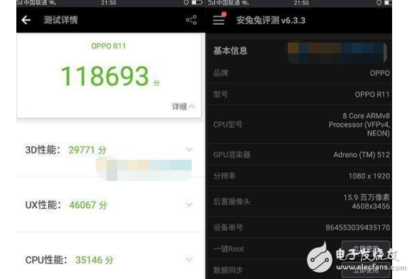 同樣是驍龍660，小米note3的安兔兔跑分為什么沒有oppoR11高？