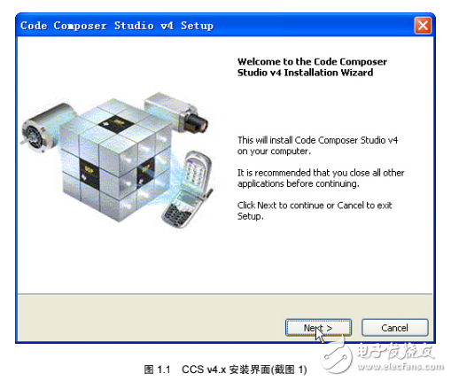 CCS v4.x快速入門：EasyDsp開發(fā)套件產(chǎn)品手冊