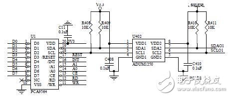 基于DSP+OZ890的電池管理系統設計方案解析