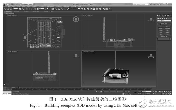 利用X3D語言對電氣定位實驗進行虛擬仿真