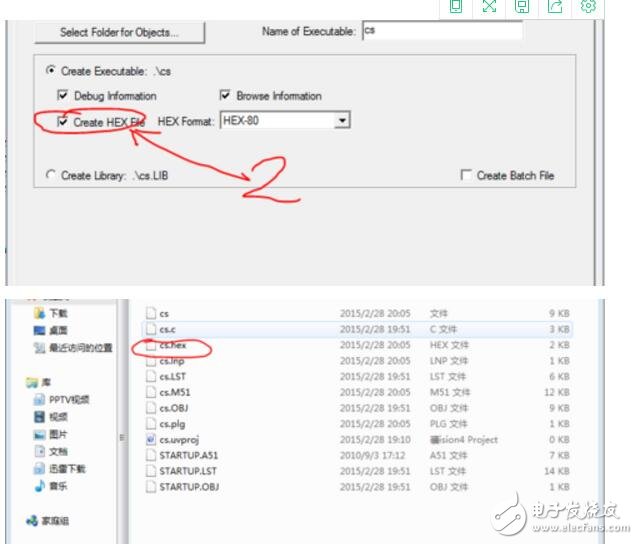 單片機用什么軟件編程?