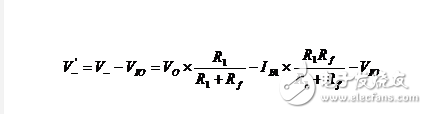 運(yùn)放平衡電阻解析