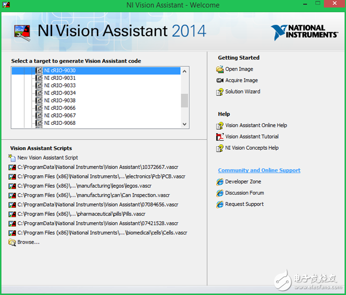 圖2. Vision Assistant可作為一個獨立的程序打開來生成針對特定硬件的代碼。