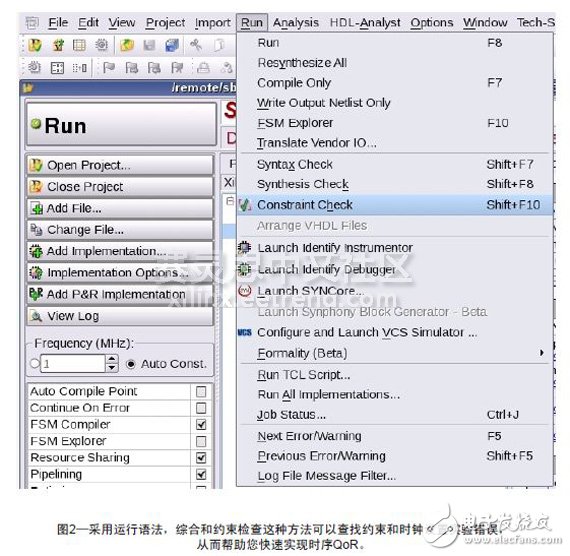 圖2—采用運行語法，綜合和約束檢查這種方法可以查找約束和時鐘設置實驗錯誤，從而幫助您快速實現時序QoR。