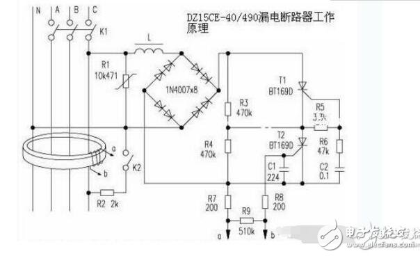 三相四線漏電開關保護原理分析