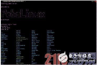 圖6：通過通用引導載入程序（U-Boot）進行的間接內核引導