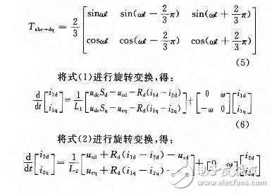 儲能雙向變流器主電路參數及應用