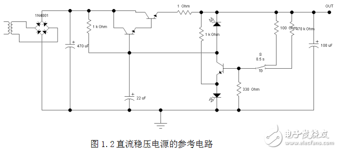 基于protel的直流穩壓電源的設計與實現