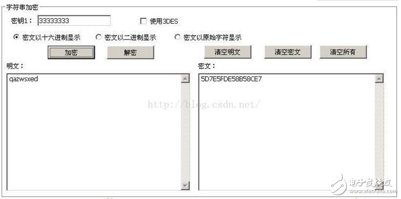 des加密算法及原理詳細解釋 