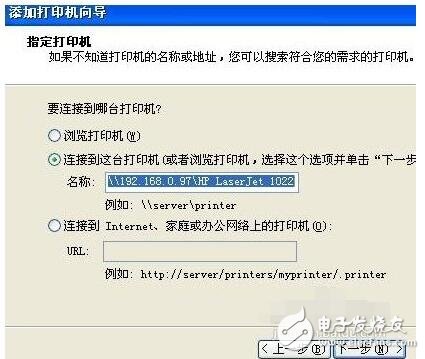 什么是激光打印機_激光打印機使用方法_激光打印機怎么用（使用步驟教程）