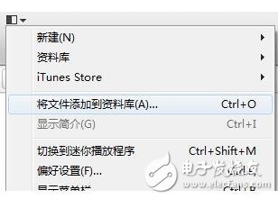 itunes怎么導(dǎo)入視頻_itunes導(dǎo)入的視頻在哪