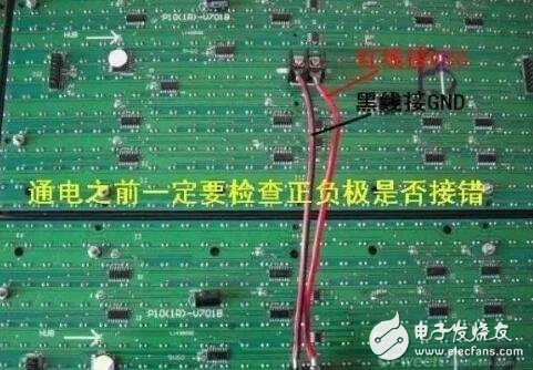 led顯示屏怎么安裝_led顯示屏安裝圖解