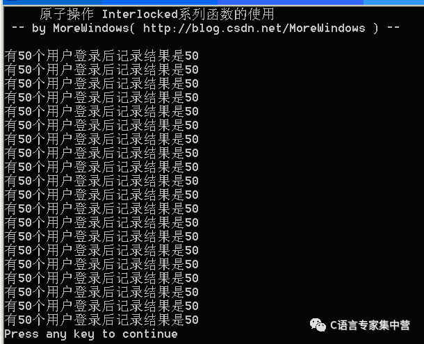 基于多線程環(huán)境下值的遞增操作--原子操作