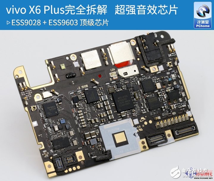 vivo X6 Plus完全拆解 超強音效芯片