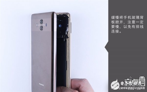 Mate 10真機拆解：做工對得起價格