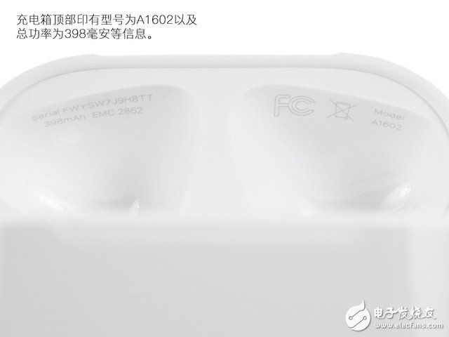 外媒拆解AirPods 小小耳機里具有大學問