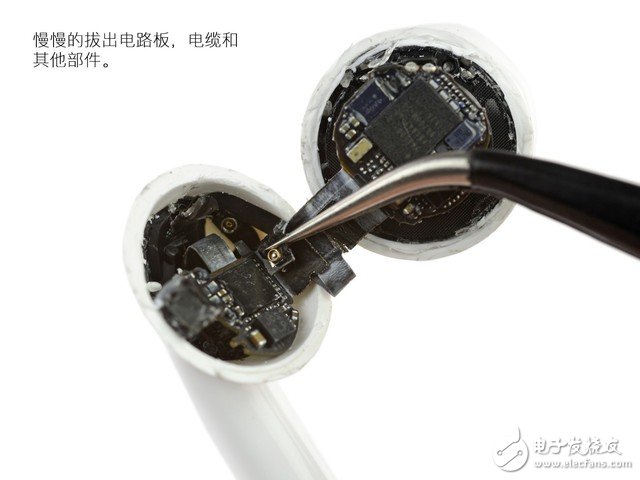 外媒拆解AirPods 小小耳機里具有大學問