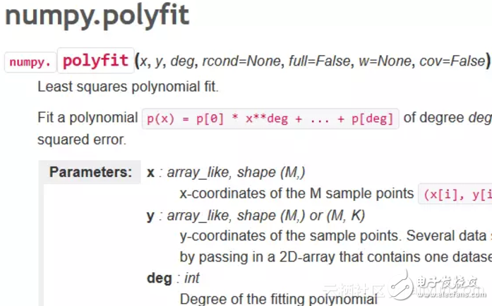 8種用Python實(shí)現(xiàn)線性回歸的方法對(duì)比分析_哪個(gè)方法更好？