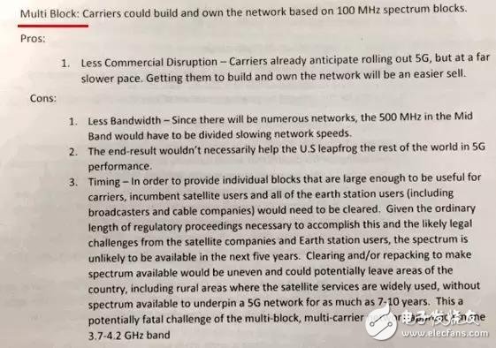 美國果然急了！一場5G“軍備競賽”已打響？