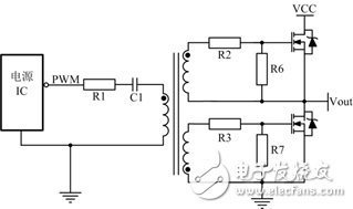 電源設計經驗之MOS管驅動電路篇