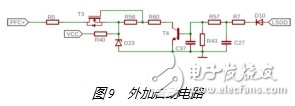 再談LCC拓?fù)溆迷谥写蠊β蔐ED驅(qū)動(dòng)電源的設(shè)計(jì)與優(yōu)化