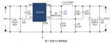 基于XL4016降壓電路減小輸出紋波電壓的方法